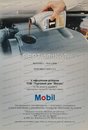 Mobil 1 FS 5W-40 (4 )