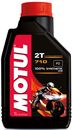 MOTUL 710 2T  (1 )