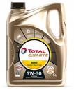 TOTAL QUARTZ 9000 ENERGY HKS G-310 5W30 (5L)